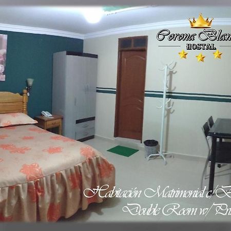 Hostal Corona Blanca スクレ エクステリア 写真