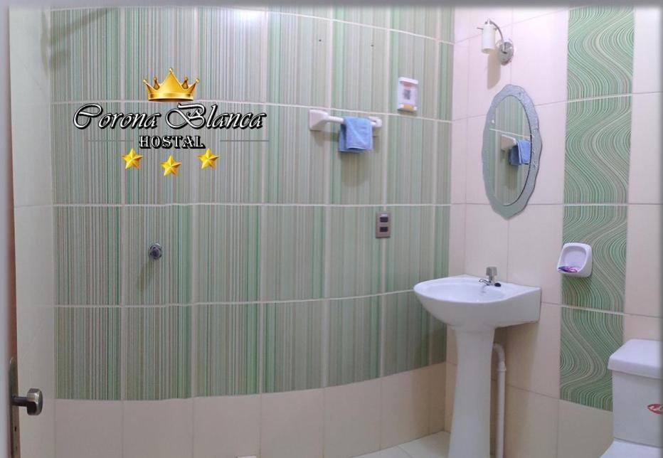 Hostal Corona Blanca スクレ エクステリア 写真