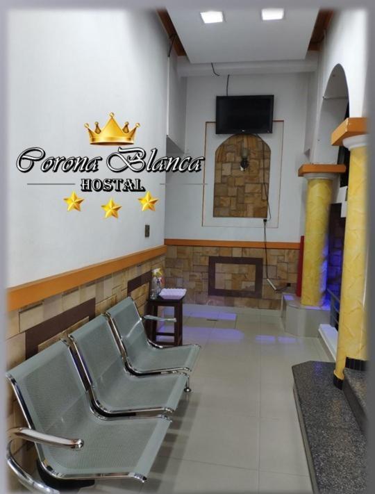 Hostal Corona Blanca スクレ エクステリア 写真