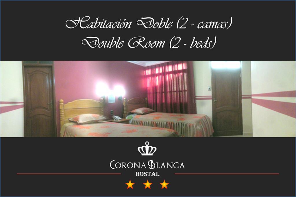 Hostal Corona Blanca スクレ 部屋 写真